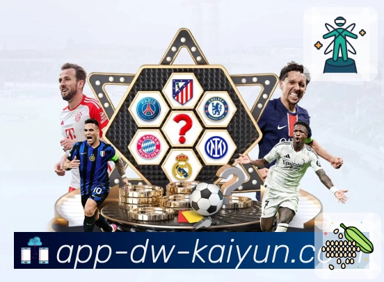 体育平台欢迎图